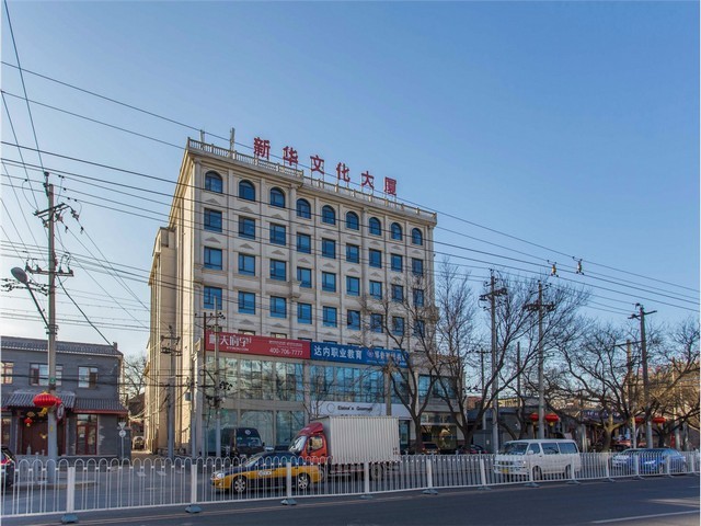 四川小程序设计价格